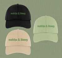 Image 3 of Drink+Dsney Dad Cap