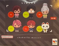 Image 3 of Dandadan Chokorin Mascots! 