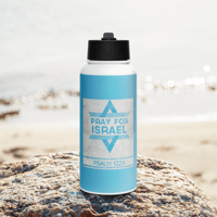 Image 1 of Stainless steel water bottle with a straw lid (Pray for Israel)