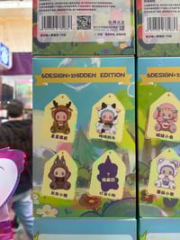 Image 4 of Lovely Emma Pocket Zoo Plush Blind Box