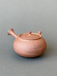 Image 2 of Red Clay Kyusu #1 (Unglazed interior) - 175ml
