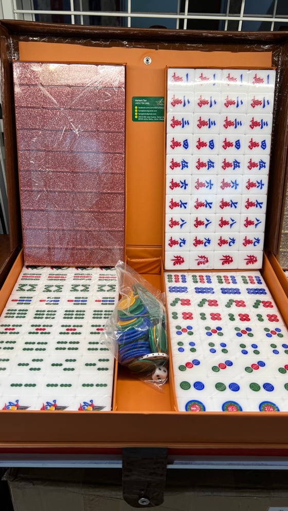 Image of A1 Peach Gold Mahjong Set