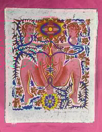 Image 4 of "Dolor Impalpable" (colab con Amanda María Forastieri)