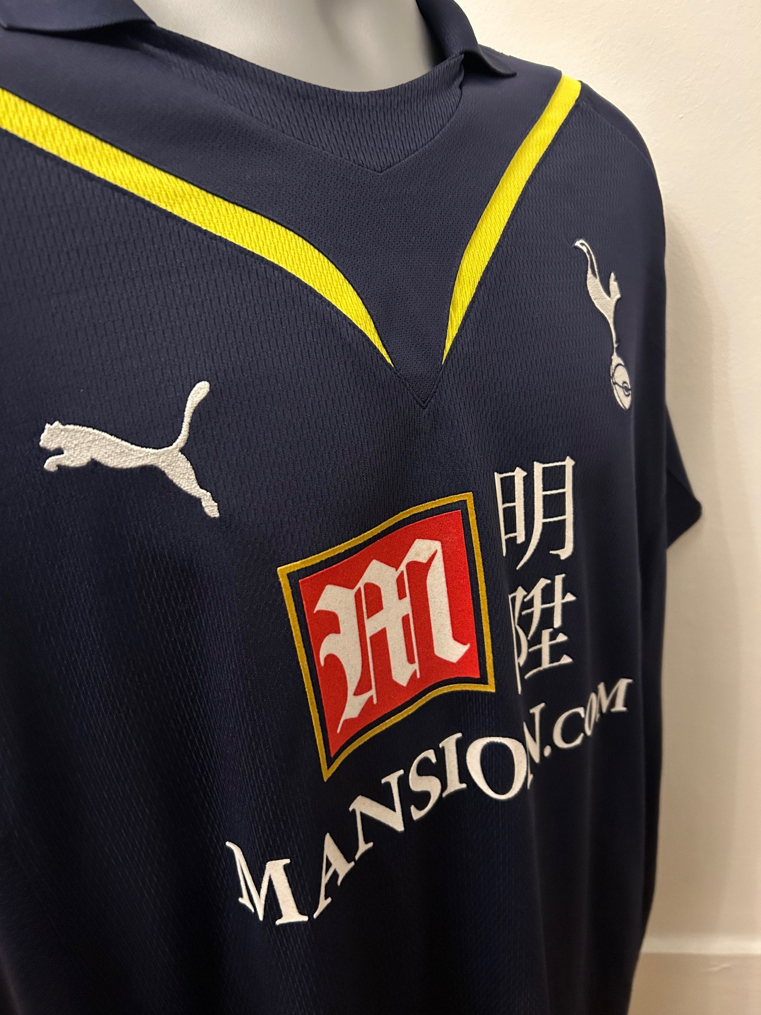 Image of Tottenham Hotspur “MODRIĆ 14” 2009/10 Away Shirt + PL patches (L)