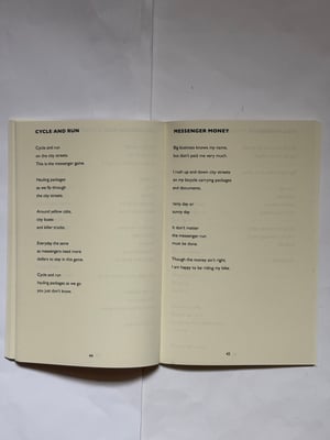 Image of Bard Of New York (SIGNED)