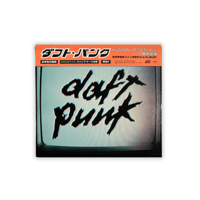 Image 1 of Daft Punk - Human After All (Japanese Edition) CD