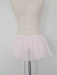 Image 5 of *blind buy special price* Tutu skort