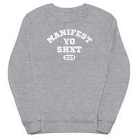 Image 4 of The MYS Varsity Sweatshirt - 5 Colors