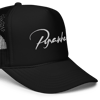 Pyranha Net-Back