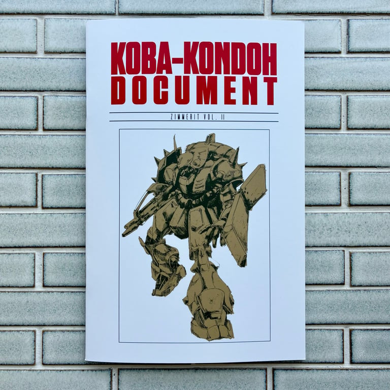 Koba-Kondoh Document 