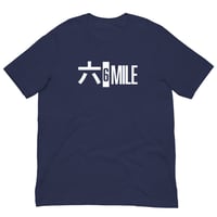 Image 6 of 6 Mile Detroit Japan Unisex t-shirt
