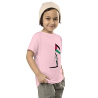 Image 4 of Toddler Short Sleeve Tee