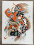 Oniwakamaru Image 3