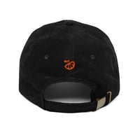 Image 4 of FSHD Strong Corduroy Dad Cap