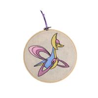 Image 1 of 8” cresselia embroidery hoop