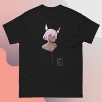 Image 2 of Lonely [T-shirt]