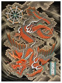 Ancient Dragon Print