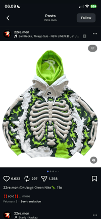 Pre-order Bones Puffy for Sequoya size Medium