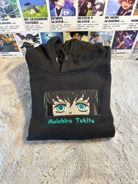 Image 1 of Muichiro | Medium | Black Hoodie (02)