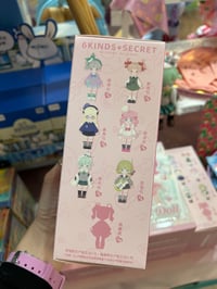 Image 2 of Teenar High School Student’s Club Blind Box