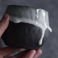 Image 1 of Riva Cup 320ml no.2