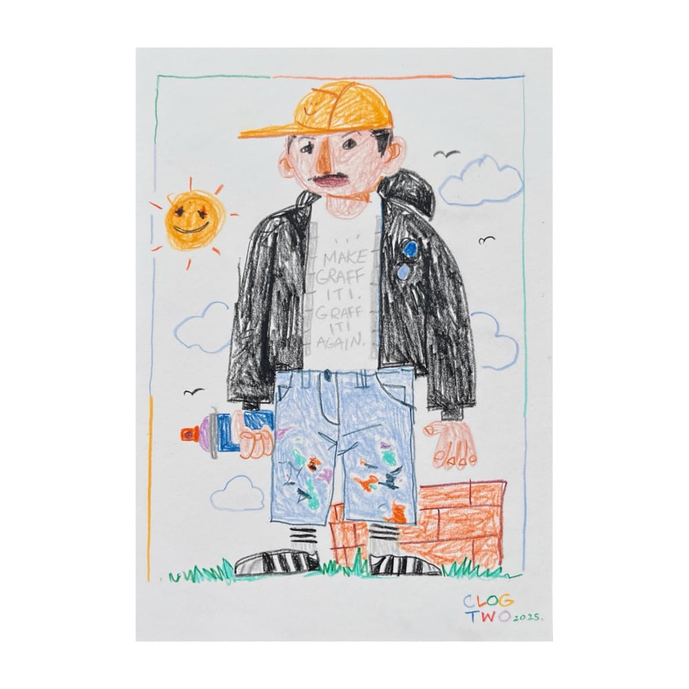Image of THE GRAFFITI WRITER