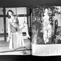 Image 7 of SM Sniper 1997 #2