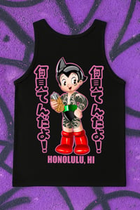 Image 1 of Astro Boy TANK