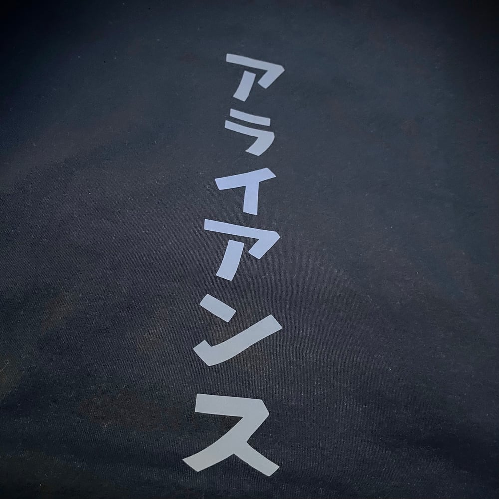 Image of Kanto Black Hoodie