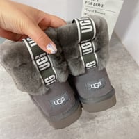 Image 2 of Quilted Boots (Multiple Options)