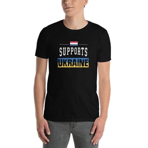 Image of Netherlands supports Ukraine Unisex T-Shirt