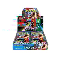 Image 1 of Pokemon TCG (M1L) Mega Brave Booster Box