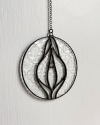 Image 1 of Magic Spot: Raindrop 