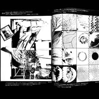 Image 2 of Objet Magazine #5