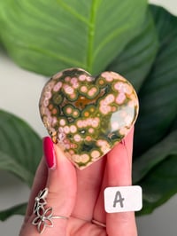 Image 1 of CHOOSE YOUR OWN ORBICULAR OCEAN JASPER HEART