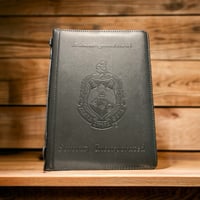 Image 2 of DST Ritual Cover (Red or BLACK)