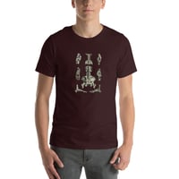 Image 13 of Antique Anatomical Illustration Foot, Pelvis, Knee Bones Unisex t-shirt