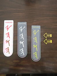 Image 1 of YAHUAH Bookmarks (filament NOT paper) with 2 arrow markers