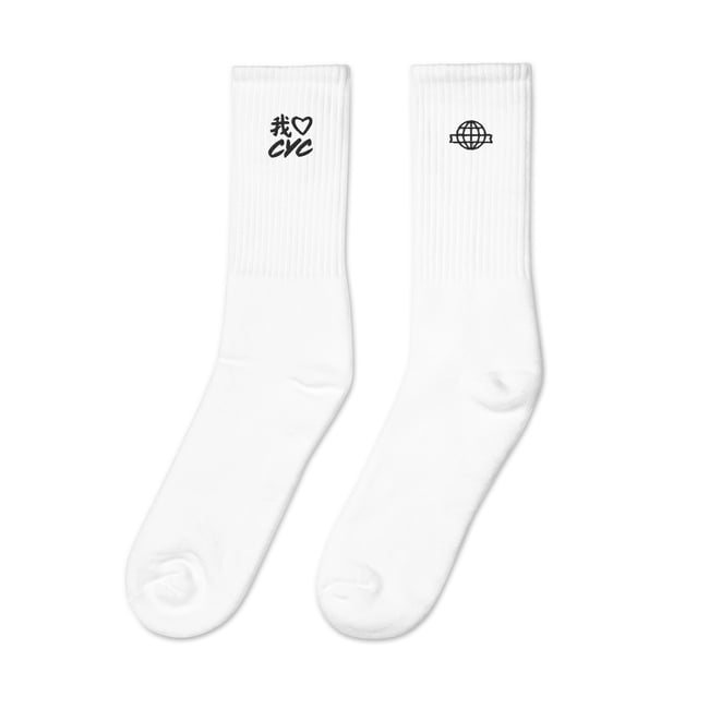 CYC Embroidered Crew Socks - white