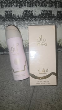 Tiyaq Manasik Eau de Perfume and body spray Product Header