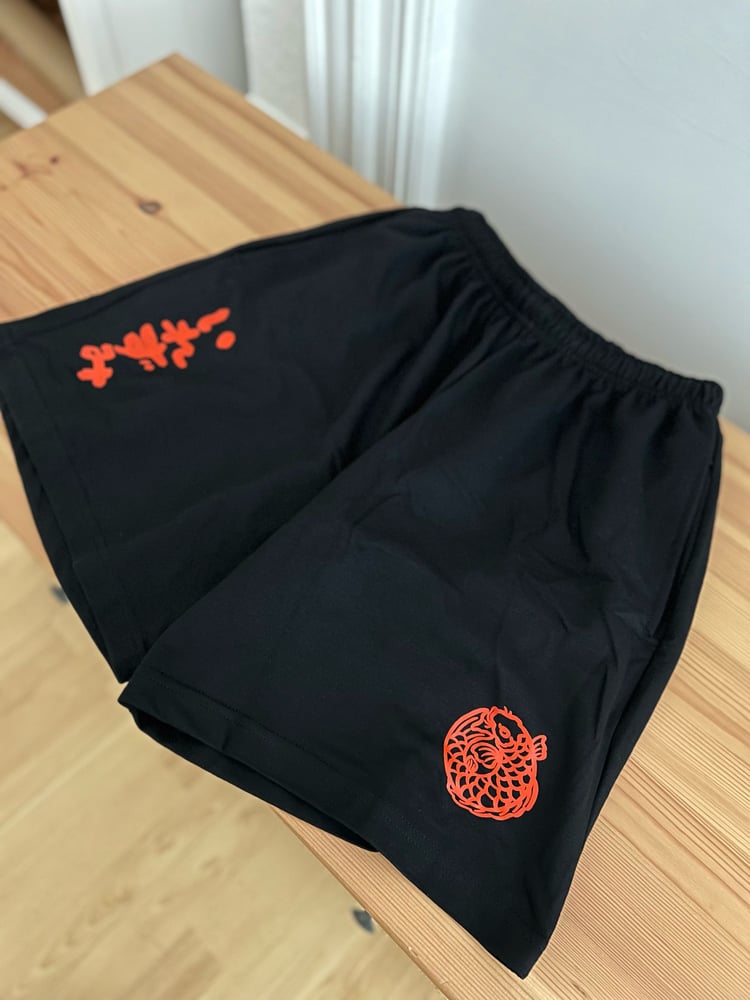 Image of Irezumi Shorts