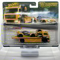 ‘20 Toyota Supra / Fleet Street 