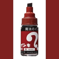 Image 4 of Magic Ink Permanent Marker