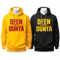 Image 3 of  Deen over dunya