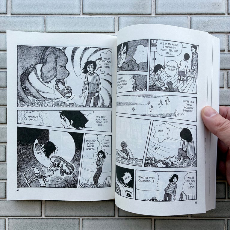 Hide and Seek by Naono Yoshiko Image 3