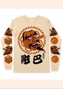 Image 4 of TOMOE TATTOO X JANO Longsleeve Shirt 2025