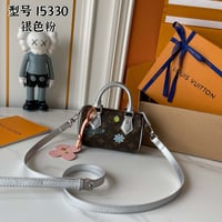 Image 22 of LV BAG