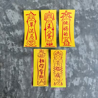 Image 1 of TASLISMANIAC sticker pack 2