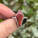 Image 1 of Small Sonora Sunrise Coffin Ring
