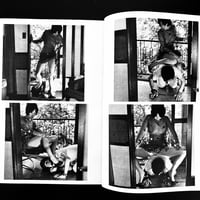 Image 4 of KITAN CLUB 1963 #5